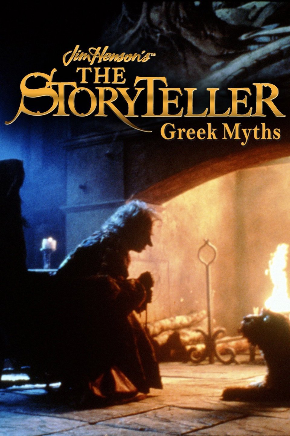 Jim Henson’s The Storyteller: Greek Myths