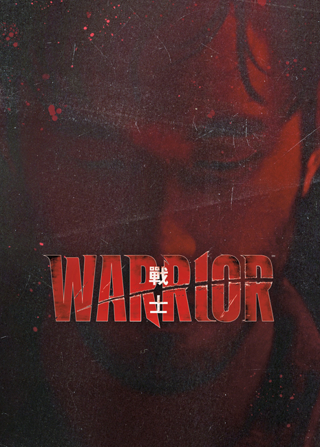 Warrior – Pilot